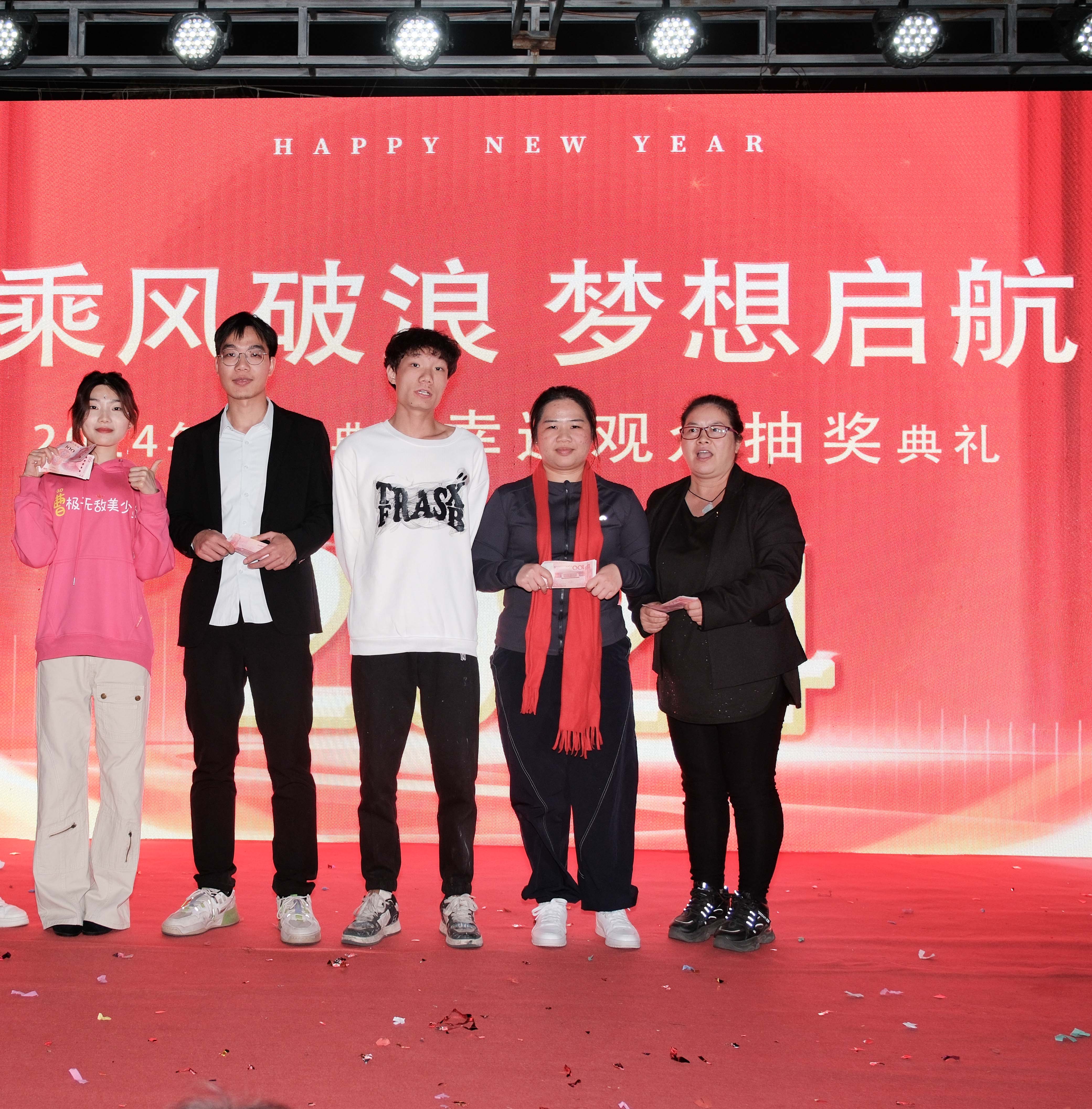 久信達(dá)科技2024年年會(huì)圓滿落幕：感恩同行，共創(chuàng)環(huán)保新未來(lái)，乘風(fēng)破浪，夢(mèng)想起航(圖17)