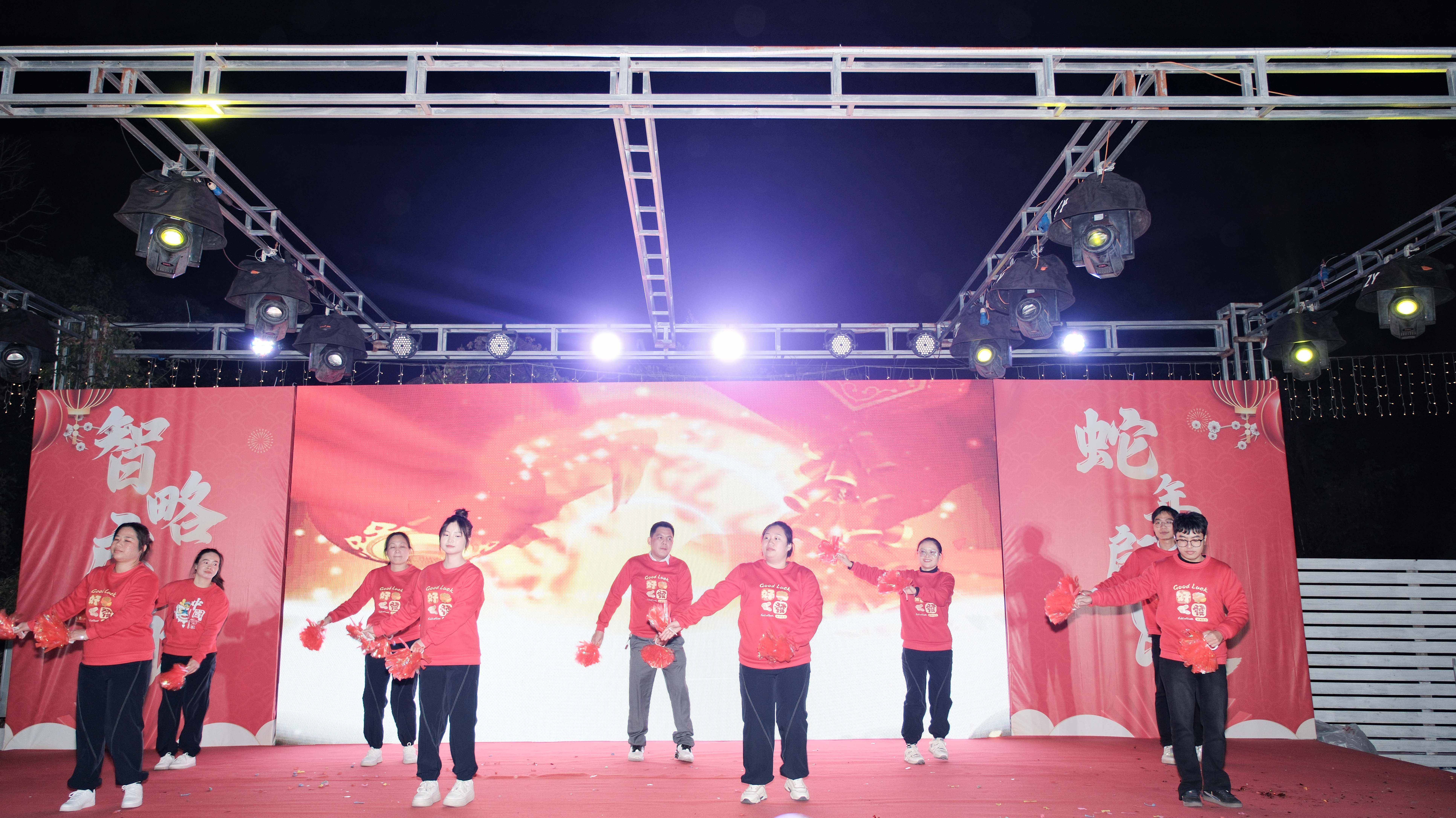 久信達(dá)科技2024年年會(huì)圓滿落幕：感恩同行，共創(chuàng)環(huán)保新未來(lái)，乘風(fēng)破浪，夢(mèng)想起航(圖7)